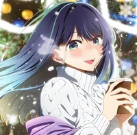 Kurokawa Akane- Wife