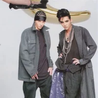 The Kaulitz Brothers