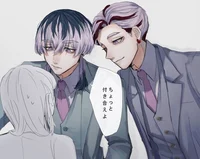 Ран и Риндо 