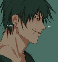 Фушигуро Тодзи 