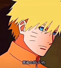 Naruto-Boruto 