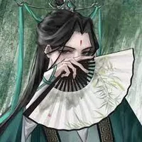 Courtesan Shen Jiu