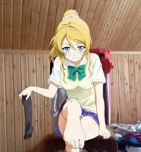 Bully girl