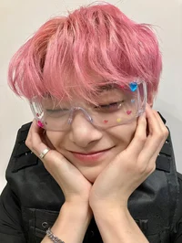 Yang Jeongin