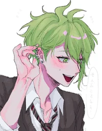 Rantaro Amami