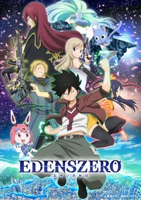 Eden Zero 2valk