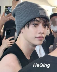 Bang Chan