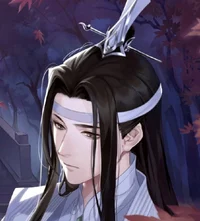 Lan Zhan