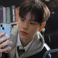 Seungmin