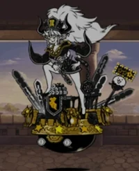 Hell Commissinr Emma