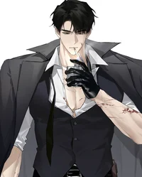 Rayden