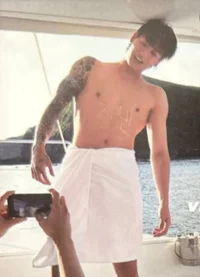 Jeon Jungkook 