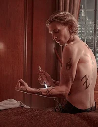 Jace Wayland 