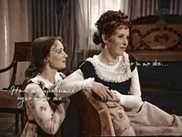 Елизавета и Софья 