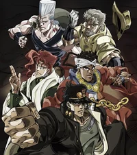 Stardust Crusaders