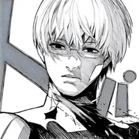 Arima Kishou