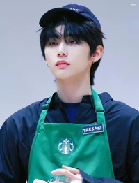 taesan