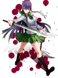 Saeko Busujima