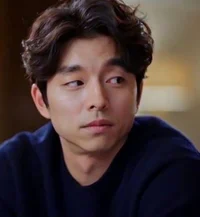 Gong yoo