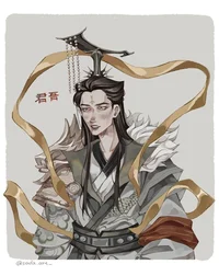 Zun Wu