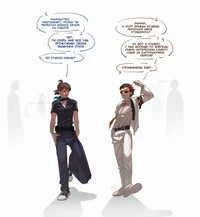 Отдел 994 и 993