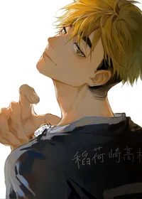 Atsumu Miya 