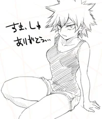 Katsumi Bakugou 