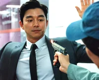 Gong Yoo