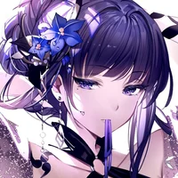 Eii