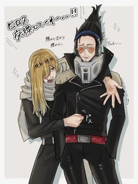 Hizashi y Aizawa