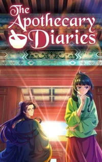 Apothecary Diaries