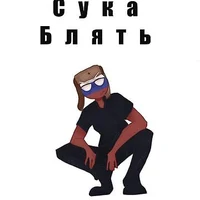 Russia Countryhumans