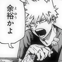 Bakugo Katsuki