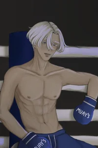 Izana