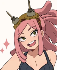 Mei Hatsume