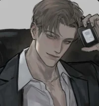 Kang Dae - BL