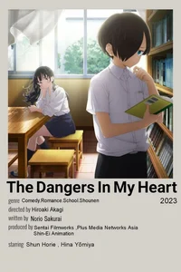 dangers in my heart