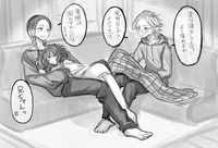 Ран и Риндо 