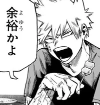 Katsuki Bakugou
