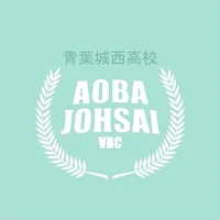 Aoba Johsai