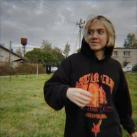 Эдик Крайний