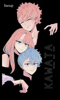 Нахоя и Соя 