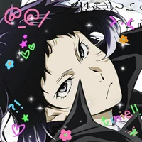 Akutagawa 