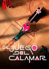 EL JUEGO DEL CALAMAR