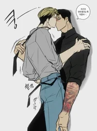 Idol Sugar Baby - BL