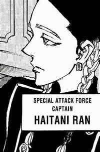 Ran Haitani