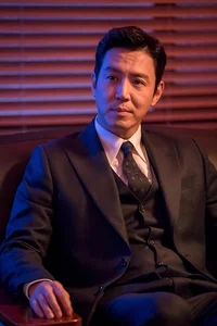 Sang hyun