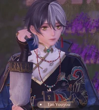 Tan Youyou