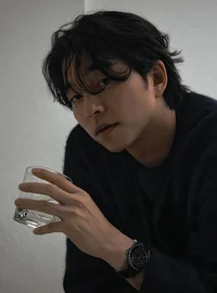 Gong Yoo