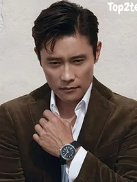 Lee Byung Hun 